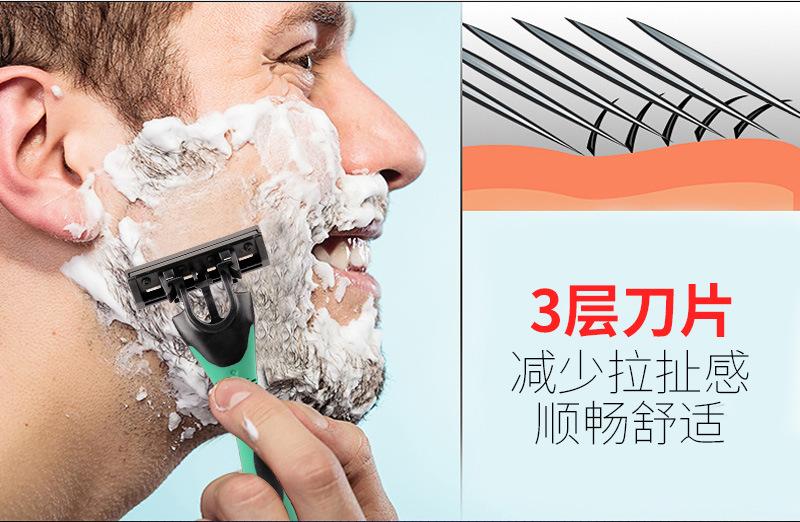 三层熊猫柄黑底绿皮_03.jpg