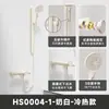 Conjunto de chuveiro quente e frio personalização OEM, cabeça de chuveiro totalmente em cobre produção OEM, sistema de água de cobre fino 59A com cascata oculta