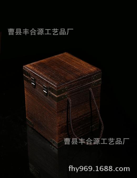 铁壶木盒