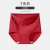 Shorts de Algodón Puro de Cintura Alta para Mujeres de Mediana Edad y Mayores, Talla Grande 100kg, Sueltos, Entrepierna Extendida, Estilo Mamá, 100% Algodón