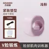 Entrenador de Músculo Masetero Facial de Silicona Bola de Fuerza de Mordida Yoga Muscular Oral Herramienta para Moldear la Mandíbula Facial