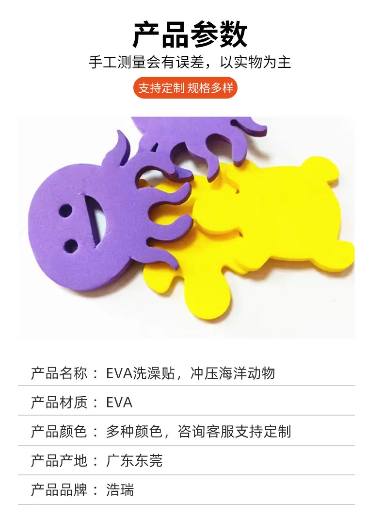 详情页_03