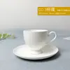 [Xícara e Pires de Café Branco Puro de Tangshan com Logotipo Personalizado, Xícara e Pires de Chá da Tarde Estilo Nórdico com Design Floral Completo e Logotipo de Imagem Personalizável]