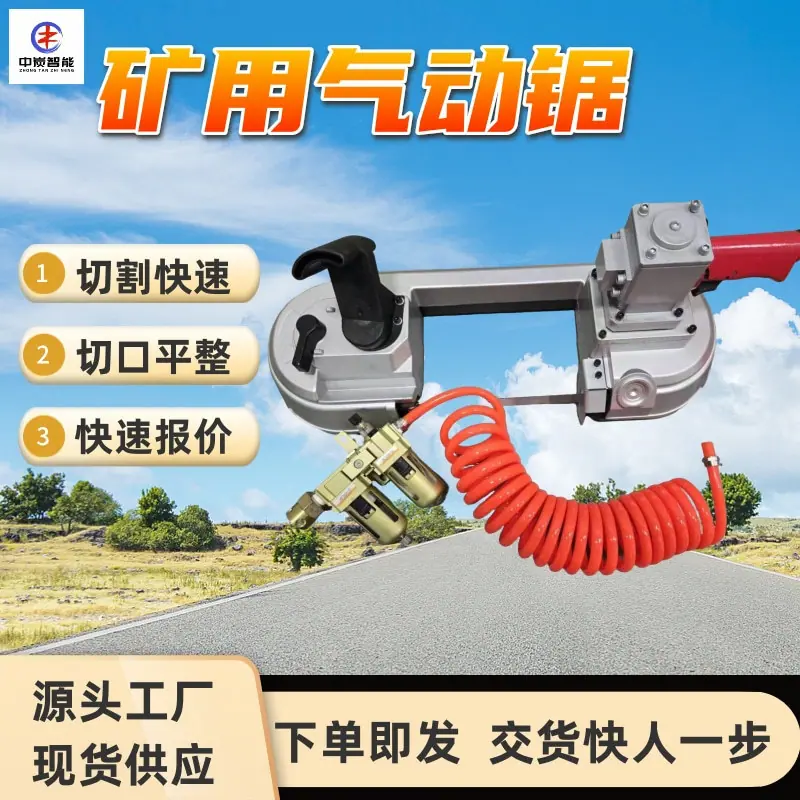斗式提升机 (20)