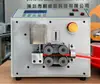 Máquina Cortadora de Tubo Termorretráctil Totalmente Automática para Mangueras de Aire PE PU, Tubos de Plástico de Silicona, Tubos Corrugados, Máquina Cortadora de Tubos, Máquina Cortadora de Tiras de Goma