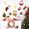 Adhesivos de Elementos Navideños para Comercio Exterior Transfronterizo de Amazon Arreglo Decoración para Dormitorio Sala de Estar Adhesivos de Pared