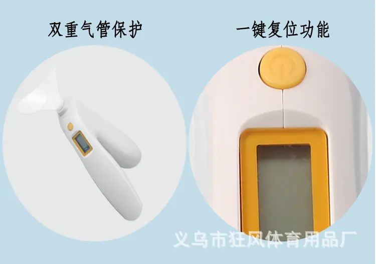 手持肺活量测试仪_04.jpg