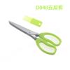 Tijeras de cinco capas tijeras para cebolleta tijeras para comida complementaria infantil tijeras para alga nori tijeras para algas tijeras para chile tijeras para cilantro tijeras para algas kelp tijeras para papel triturado