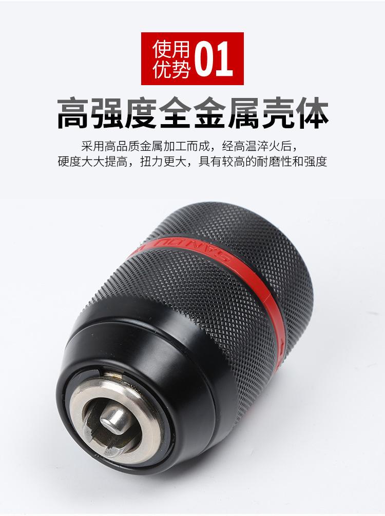 详情-04.jpg