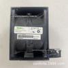 Ventilador de Resfriamento para Servidor Nidec Japão 8056 Alta Potência DC12V 1.06A Carcaça