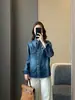 Estilo boyfriend americano retrô outono inicial novo 100% algodão com gola modeladora camisa jeans para mulheres