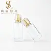 Set de botellas de vidrio de fondo cuadrado en stock, botella de loción de 120 ml, frasco de crema facial de 30 g, frasco de crema de agua, materiales de empaque cosmético