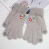 2026 Guantes con Pantalla Táctil Forro Polar Grueso Dibujo Animado Fresa Lindos Guantes de Punto de Cinco Dedos para Mujer Casual Cálidos
