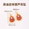 Cuentas Espaciadoras de Gota de Aceite Esmalte Cloisonné Accesorios para Manualidades Mariposa de Esmalte Corazón Calabaza Accesorios Pulsera Tejida Cuentas