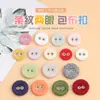 Botones Coloridos Cubiertos de Tela para Camisas, Suéteres, Tejidos, Ropa Exterior, Camisetas, Camisas de Manga Corta y Decoraciones de Cuello con Botones Pequeños de Doble Ojal