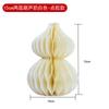 Adornos de Calabaza Nuevos, Colgantes de Bola de Panal de Año Nuevo, Decoraciones para Habitación de Boda, Decoraciones Festivas, Decoraciones Tridimensionales de Origami para Año Nuevo
