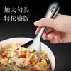 Cuchara de Arroz de Acero Inoxidable para Servir Comida, Antiadherente al Arroz y al Aceite, Mango Largo, Tamaño Grande, Cuchara de Sopa Doméstica, Cuchara de Arroz Antiadherente, Cucharón