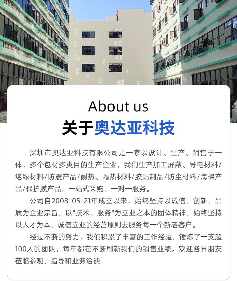 详情_10