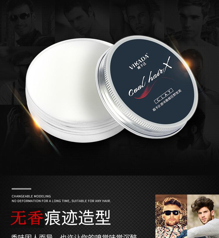 详情-2_07.jpg