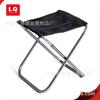 Silla plegable ultraligera de aleación de aluminio para barbacoa al aire libre, taburete portátil, silla de pesca informal, banco extragrande.