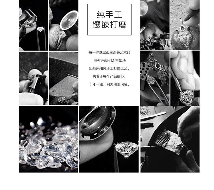 详情_09