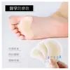 Parche Antirozaduras Transfronterizo, Parche Antirozaduras para Talón, Gel de Hidrocoloide, Zapatos de Tacón Alto, Parche Invisible para el Pie, Ampolla Antirozaduras para el Talón