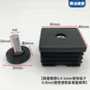 25 30 Tubo Cuadrado Plástico Ajustable Tapón Interior Pie de Elevación Tuerca de Ajuste para Patas de Mesa Silla Tapa Final para Tubo Almohadilla de Ajuste para Patas de Mesa Silla