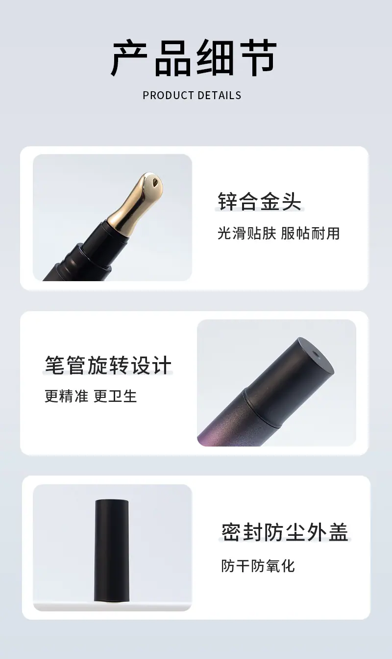 详情页_07.jpg