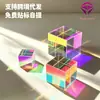 Pegador de Sol Cubo de Luz Prisma Vidro Ornamento Cristalino Atacado Transfronteiriço