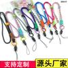 Cordón para teléfono móvil anudado a juego de colores creativo largo halter tejido cordón llavero desmontable cordón anti-pérdida
