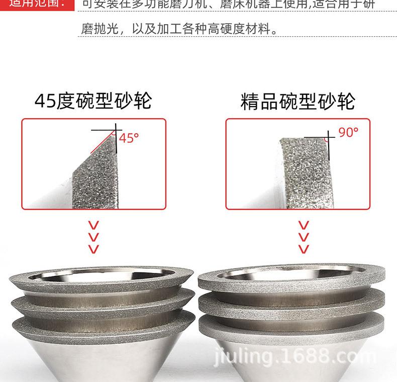 尺寸790_09.jpg