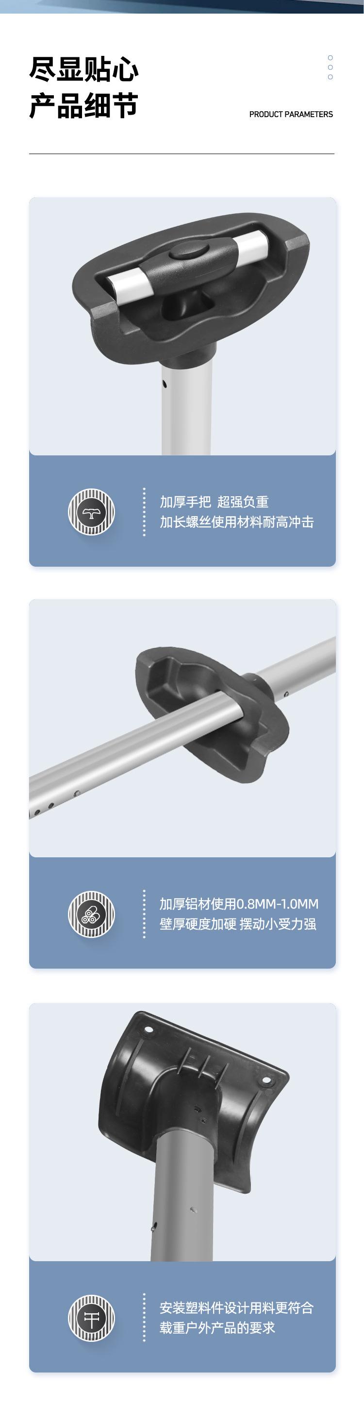 详情页_06.jpg