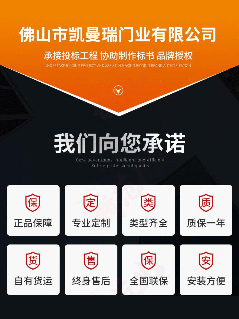 详情_09