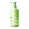 Laurie's Gardenia Amino Acid Fragrance Shampoo Gel de Banho Óleo de Controle de Caspa Fragrância Hidratante Duradoura