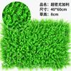 Césped artificial de plástico con simulación de plantas verdes para pared, sala de estar, balcón, fondo verde, flores, puerta, decoración
