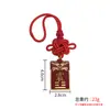 [Recomendado pelo Professor] Placa Baguá de Latão para corrigir cantos faltantes da casa, ornamento decorativo de latão especializado em feng shui