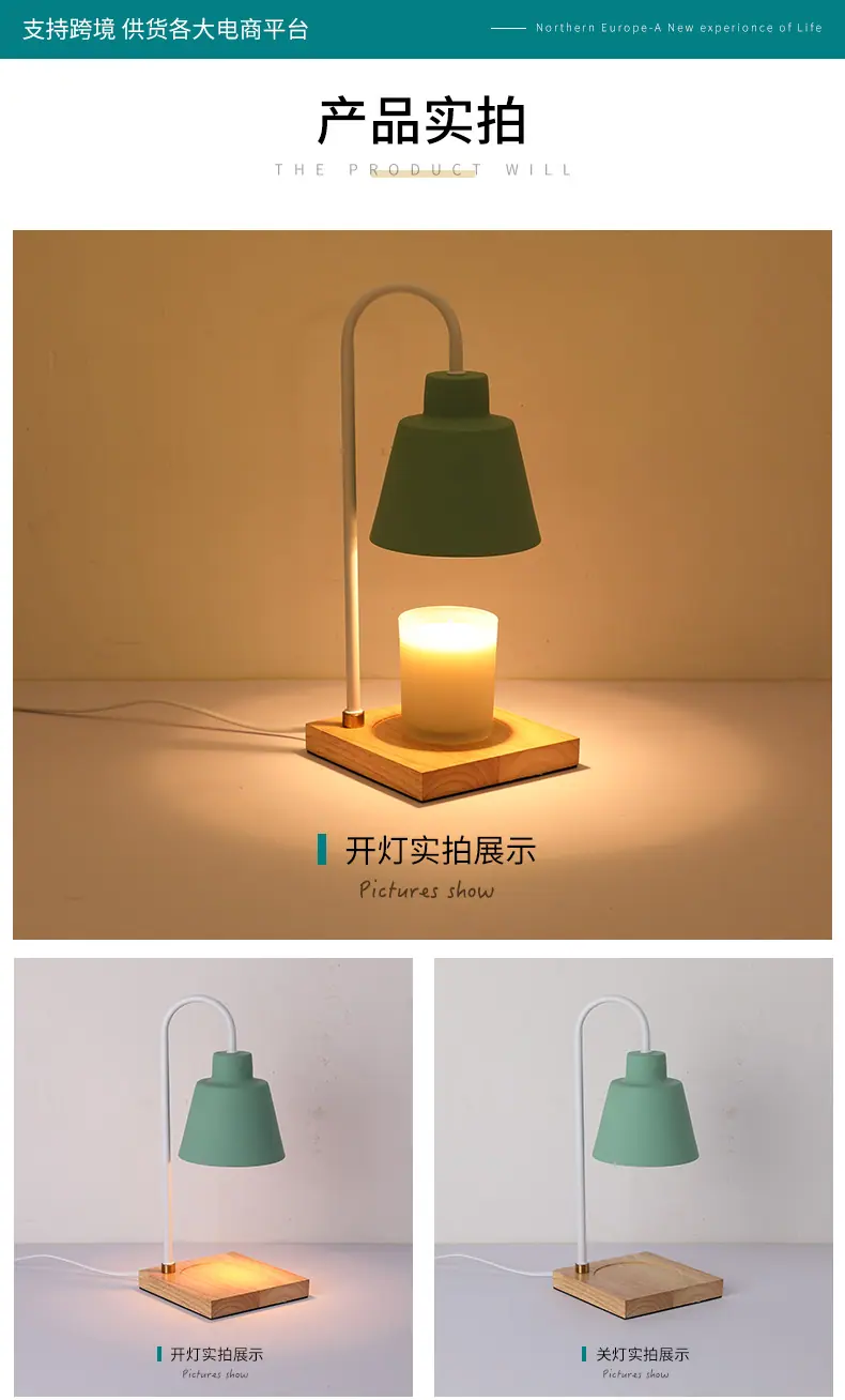 吊灯详情页1_10.jpg