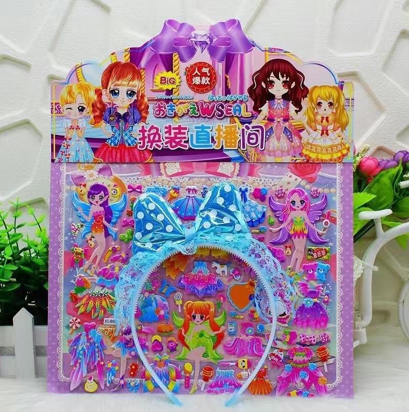 O1CN01qzNp3j1R9Bjnmdard_!!2207