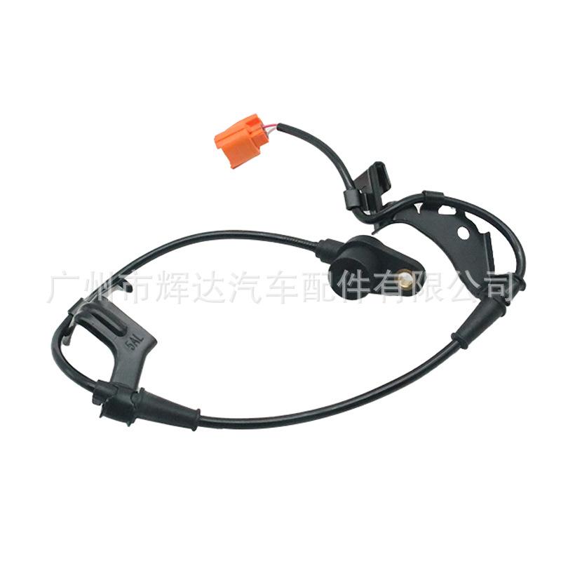 57455-S5D-013 (1)