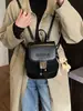 Bolso Cubo Versátil de Nicho Coreano, Bolso Grande de Capacidad Casual para el Trabajo, Mochila de Alta Gama, Mochila Escolar