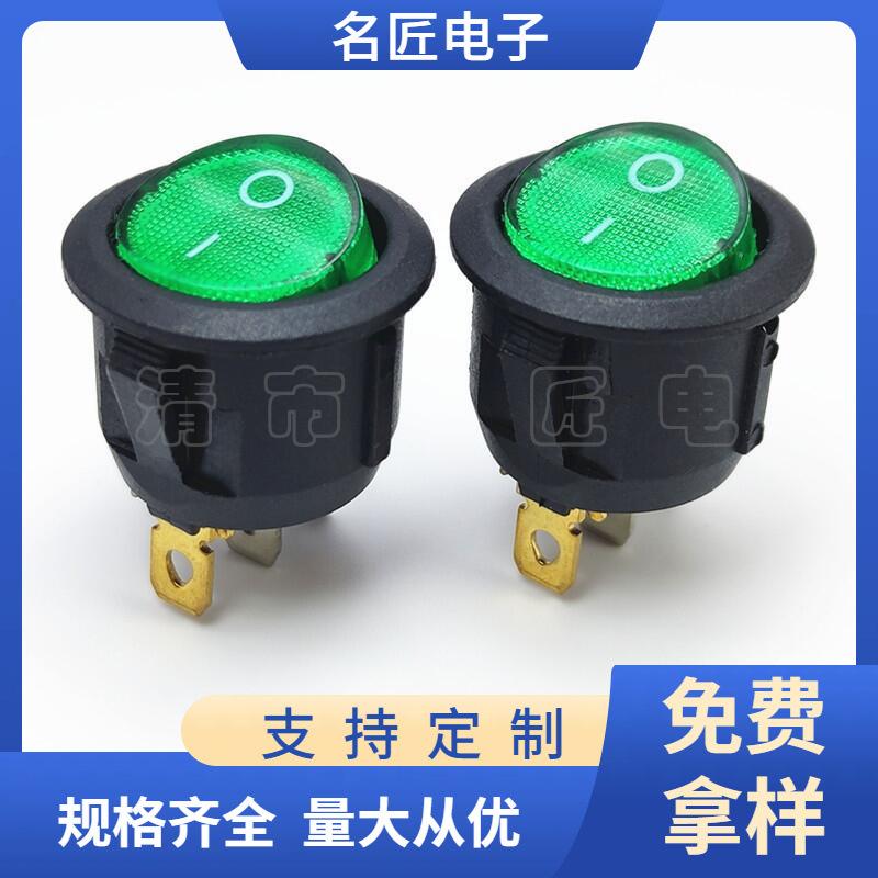 大泽工具_20250415104217