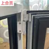 Bisagra de aluminio para puerta y ventana modelo antiguo para apertura interior y oscilobatiente, herrajes para bisagra oscilobatiente de apertura exterior estilo antiguo