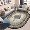 Alfombra Ovalada para Sala de Estar Estilo Persa Europeo y Americano Retro Ins Alfombrilla para Piso de Entrada de Dormitorio Alfombrilla para Pies