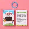 Calendário de Mesa de Matemática para Ensino Fundamental Livro Único, Uso Dupla Face, Fórmulas e Gráficos Minimalistas de Cálculo Rápido, Livro de Quebra-Cabeças de Cálculo Rápido Chinês e Inglês