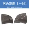 84250-33190-C0 es adecuado para botón de audio Bluetooth del volante del Lexus ES350ES240