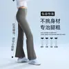 Nuevos pantalones de yoga para mujer para uso en exteriores, ligeramente acampanados, estilo americano, finos, de cintura alta, control de abdomen, adelgazantes, realzadores de glúteos, pantalones casuales para deportes y fitness