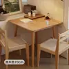 Mesa de jantar quadrada de madeira maciça e cadeiras para casa, apartamento pequeno, estilo japonês, para duas pessoas, varanda, mesa de centro, mesa de centro, sala de jantar, nogueira