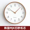 Reloj Estilo Tronco Colgante en la Pared 2025 Nuevo Reloj de Pared de Madera para el Hogar Reloj de Pared Simple Moderno para Sala de Estar Reloj Silencioso