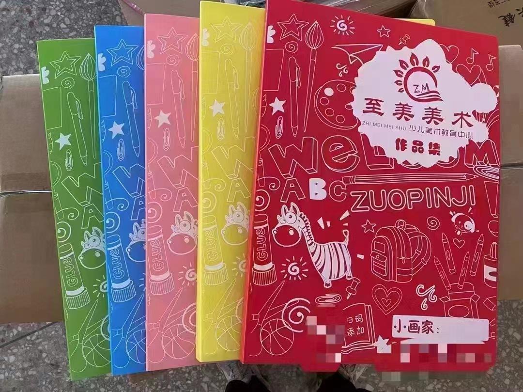 微信图片_20231022143756