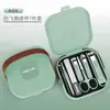 Conjunto de Cortador de Unhas Anti-Salpicos Novo Transfronteiriço Caixa Portátil de Alta Qualidade Cortador de Unhas Pinça de Ouvido Manicure Cortador de Unhas